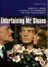 Entertaining Mr. Sloane (1970).jpg